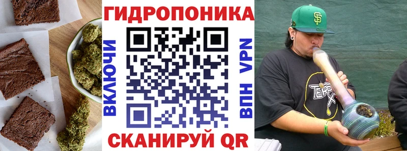 Купить  Калтан  Canna-Cookies конопля 