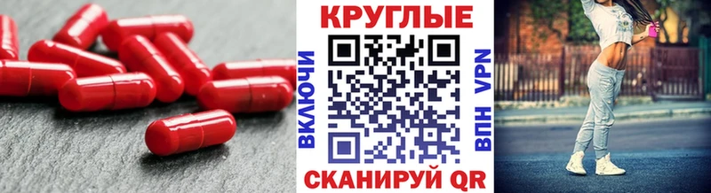 Купить Калтан ЭКСТАЗИ mix