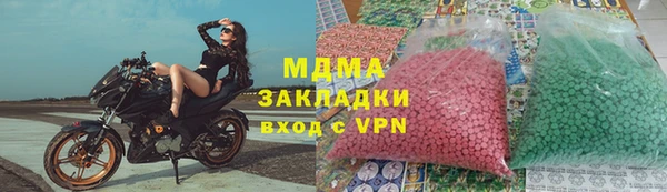 гашиш Карталы