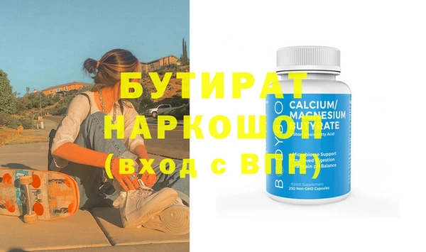 гашиш Карталы
