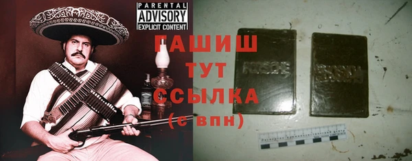 стаф Карпинск