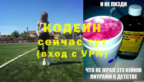 бутик Касимов