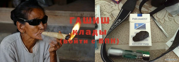гашиш Карталы
