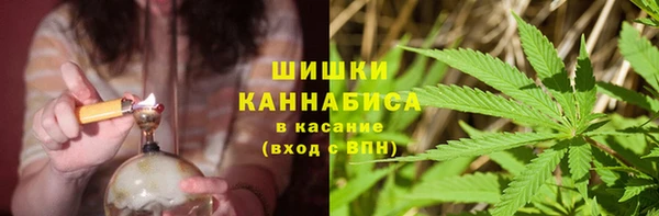 бутик Касимов