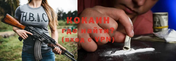 стаф Карпинск