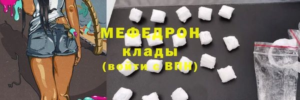 гашиш Карталы