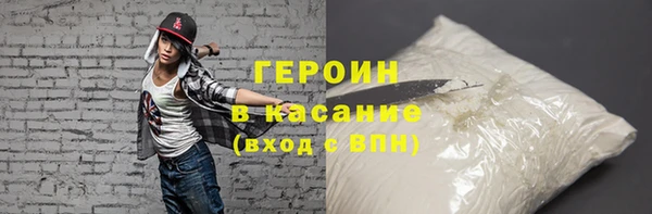 бутик Касимов