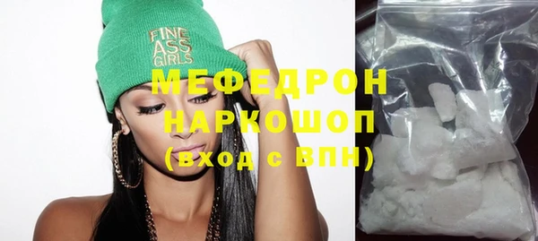 гашиш Карталы