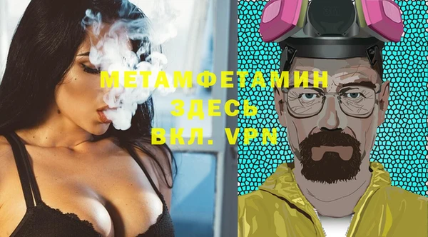 бутик Касимов
