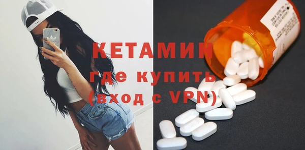 стаф Карпинск