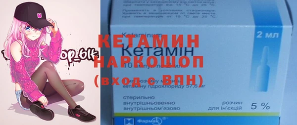 стаф Карпинск