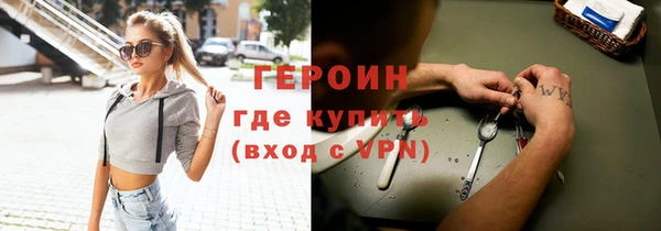 стаф Карпинск
