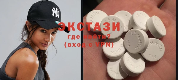 гашиш Карталы