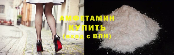 бутик Касимов