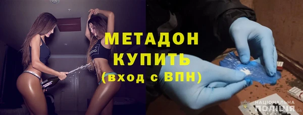 стаф Карпинск