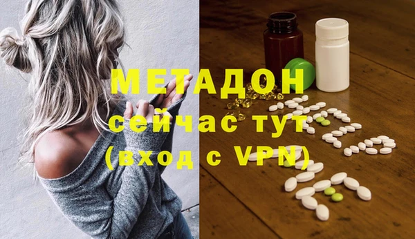 гашиш Карталы