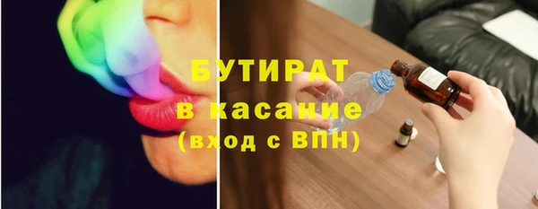 стаф Карпинск