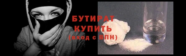 гашиш Карталы