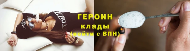 гашиш Карталы