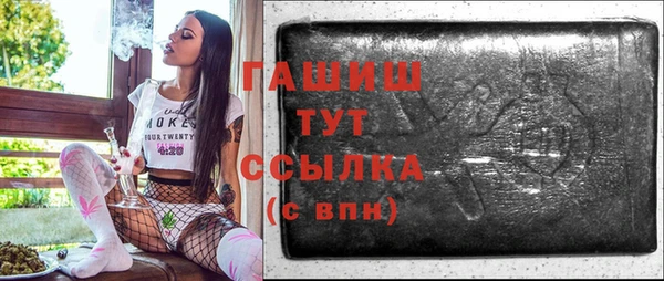 бутик Касимов
