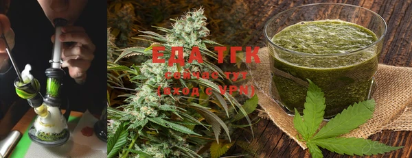 стаф Карпинск