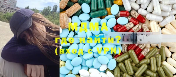 бутик Касимов