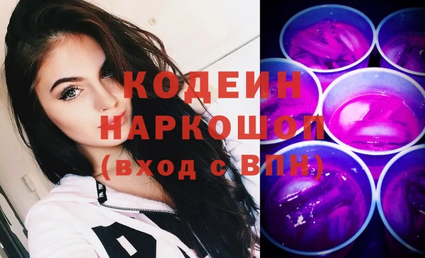 гашиш Карталы