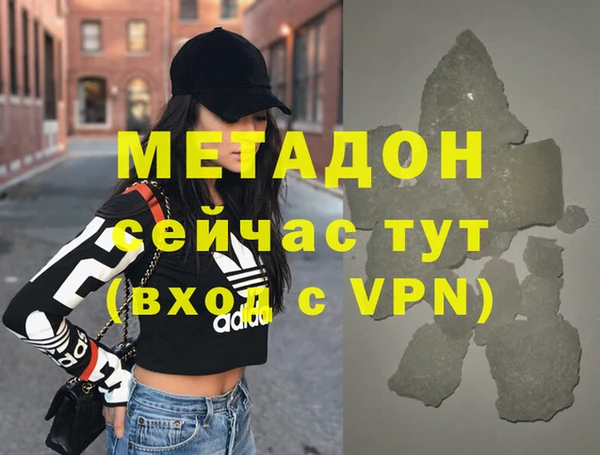 стаф Карпинск