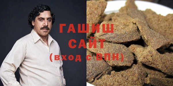 бутик Касимов