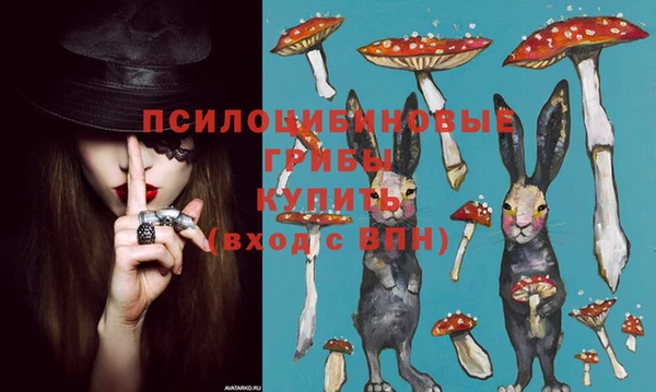 бутик Касимов
