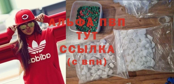 гашиш Карталы