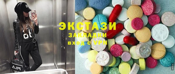 гашиш Карталы