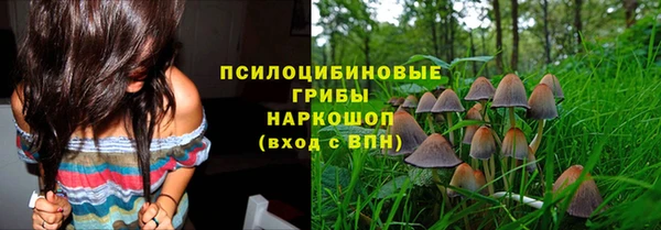 гашиш Карталы