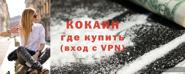 гашиш Карталы