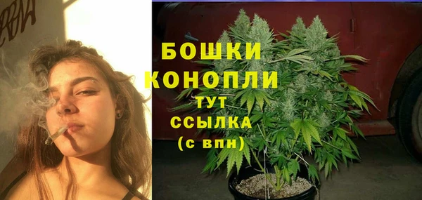 гашиш Карталы