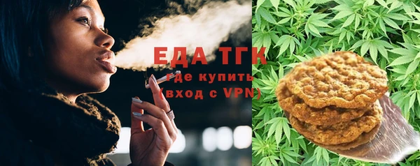 стаф Карпинск