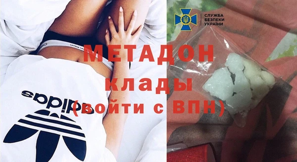 бутик Касимов