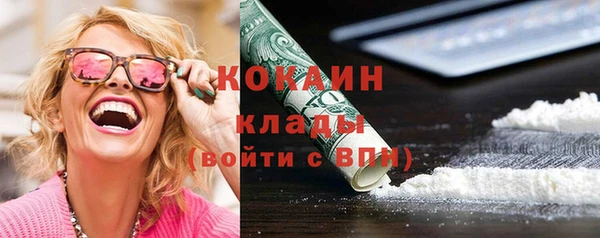 стаф Карпинск