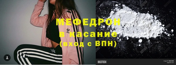гашиш Карталы
