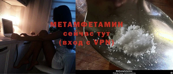 гашиш Карталы