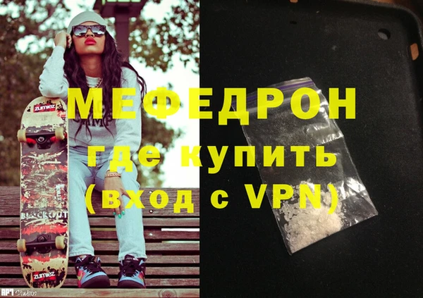 гашиш Карталы