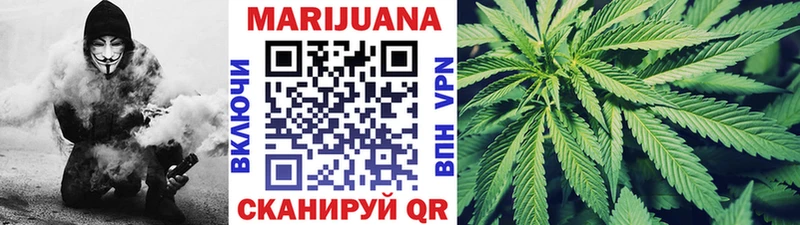Купить  Калтан  Бошки марихуана ГИДРОПОН 
